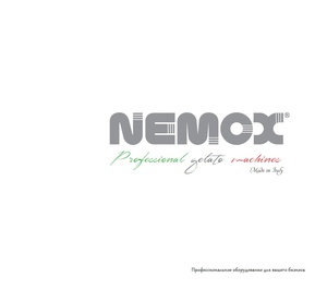 Каталог Nemox 2020